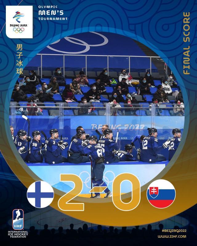 开云体育在线观看-【冬奥男冰】俄奥点球决胜击败瑞典 和芬兰会师决赛