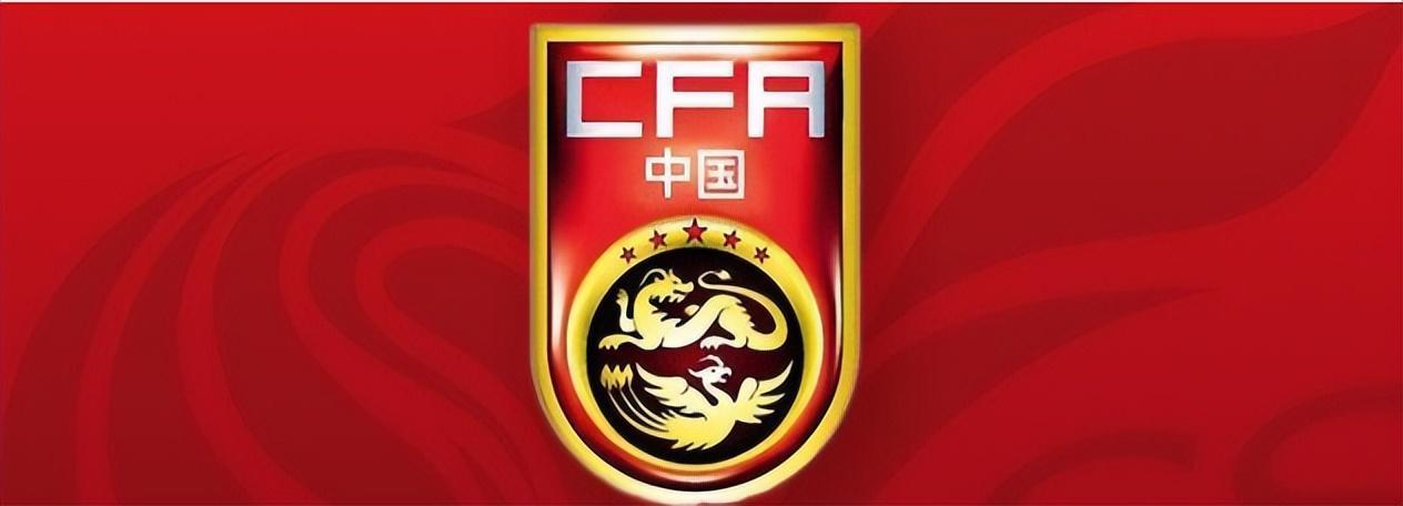 开云体育在线观看-比赛还没开打，中国女足先迎来一个坏消息，取胜中国台北有了变数